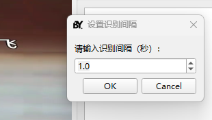视频移动水印去除相关问题