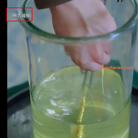 视频移动水印替换为自己的，原始移动水印的路径---布衣视频去水印