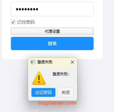 布衣视频去水印下载地址