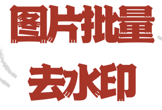 月卡