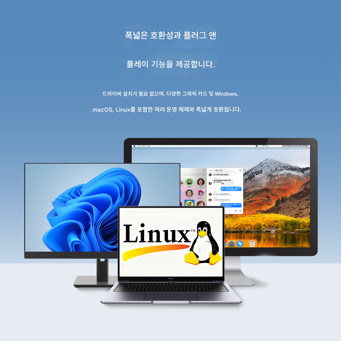 图片批量在线翻译不限次数---免费版本