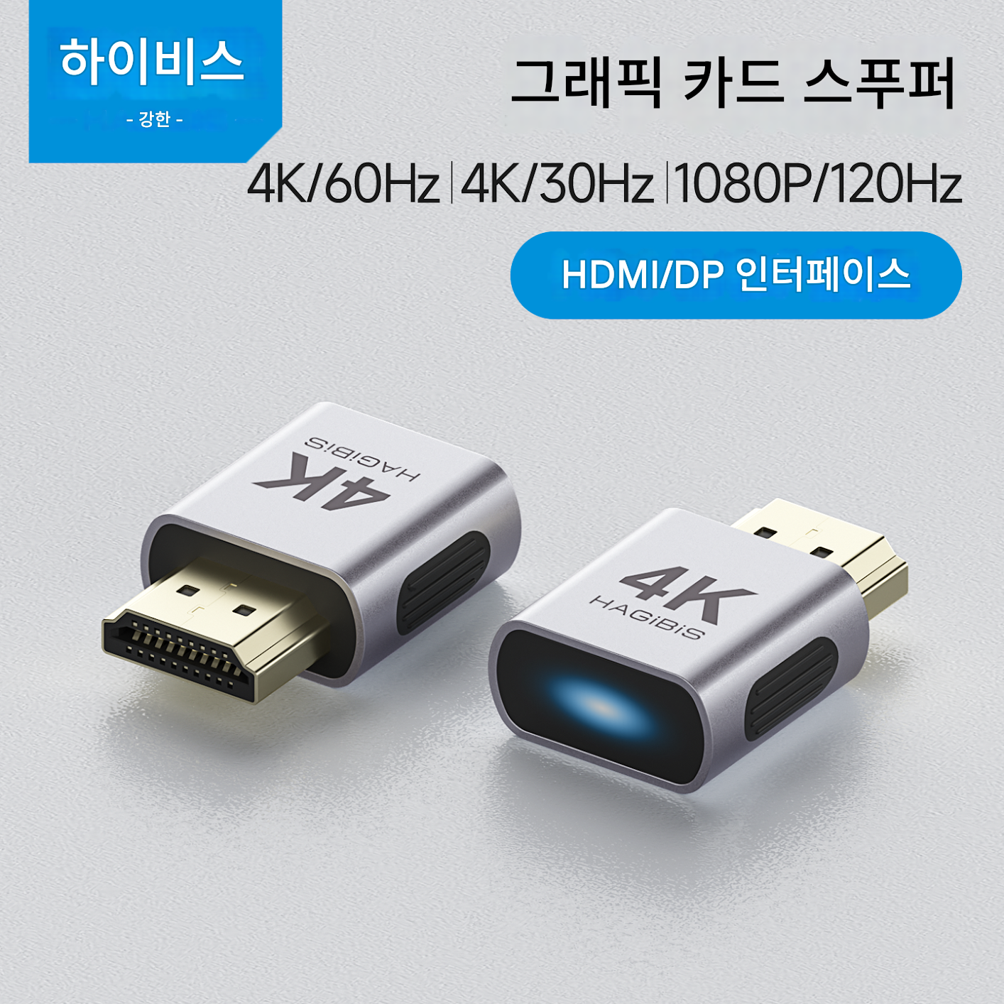 图片批量在线翻译不限次数---免费版本