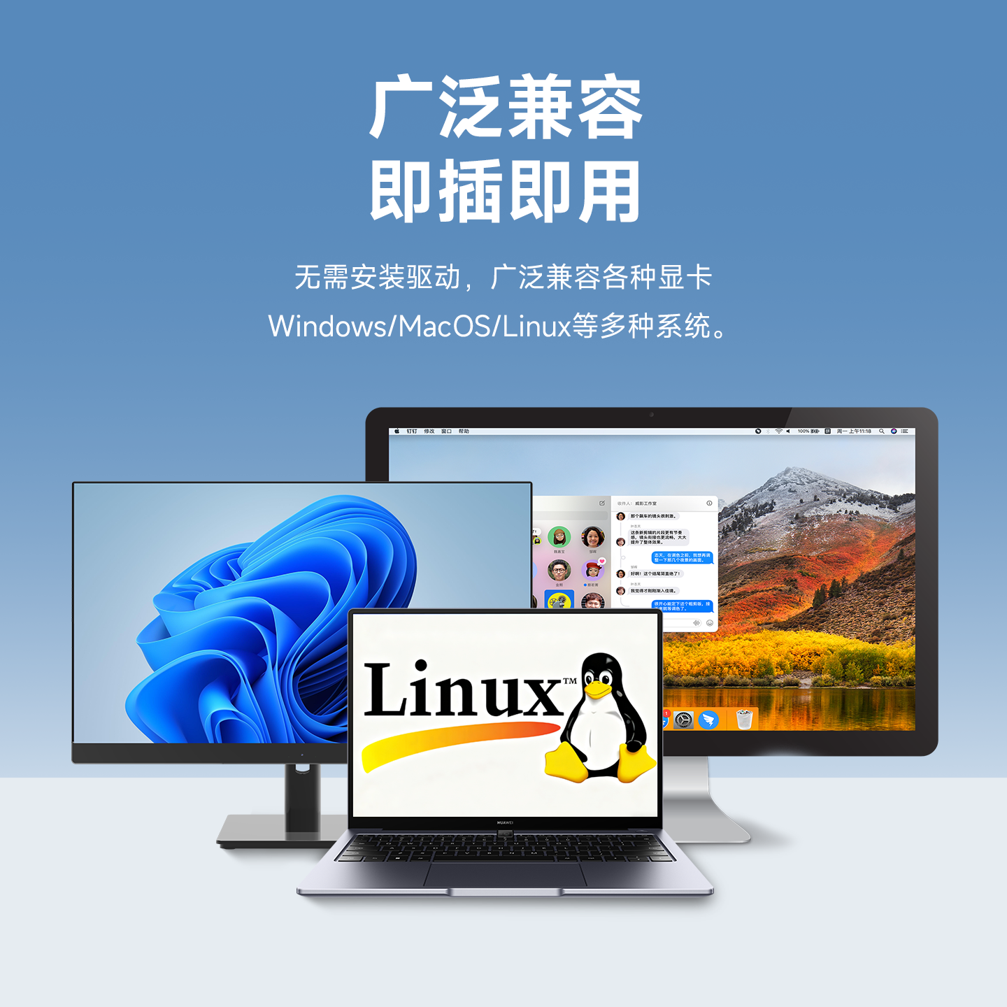 图片批量在线翻译不限次数---免费版本